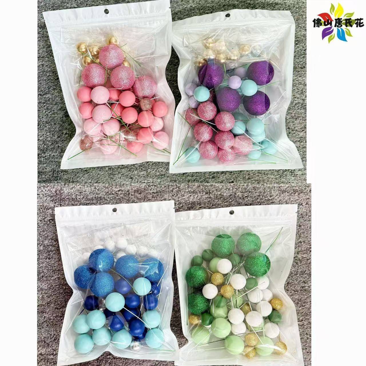 爆款套装彩色装饰球50个装金球银球彩 彩球插件生日派对蛋糕摆件
