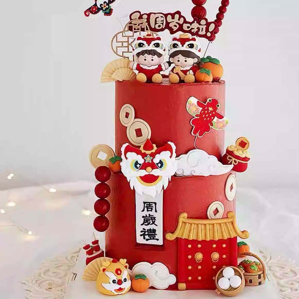 新中式国潮风龙宝宝生日蛋糕装饰摆件舞狮男孩女孩甜品台插件插牌