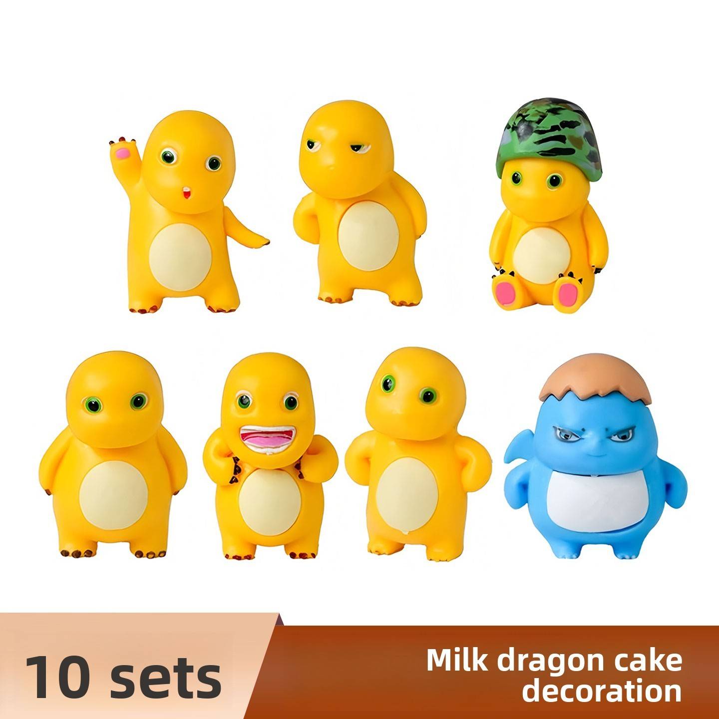 网红黄色胖胖小奶龙蛋糕装饰摆件可爱萌萌哒酷拽小奶恐龙蛋糕插件