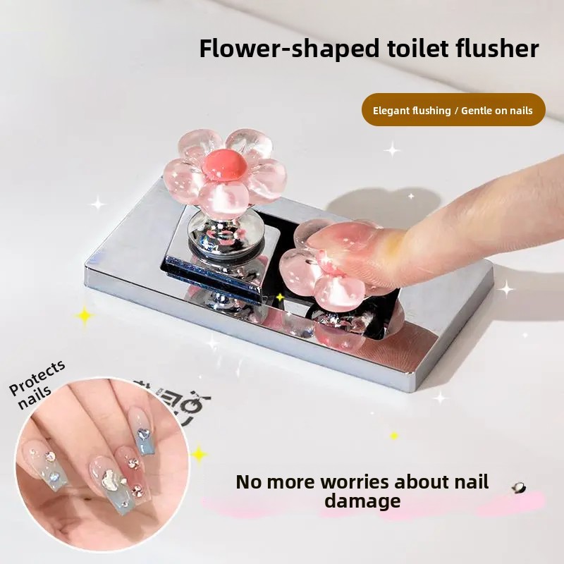 马桶按压器可爱小花按钮卫生间水箱开关按键通用提盖器不脏手美甲