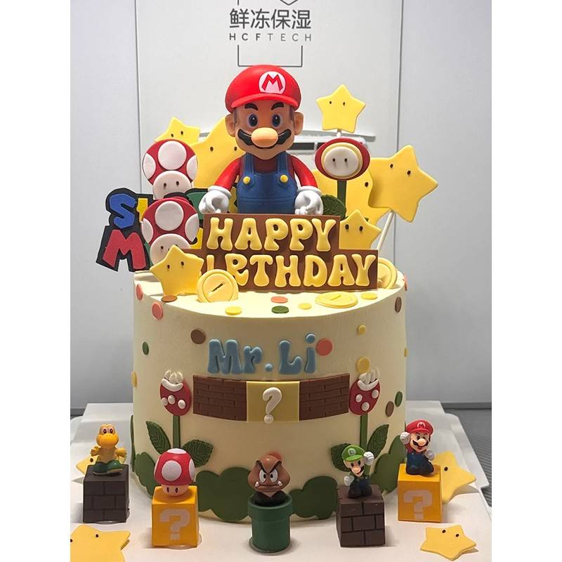 超级玛丽蛋糕装饰马里奥摆件蘑菇小恐龙网红儿童生日派对插件插牌