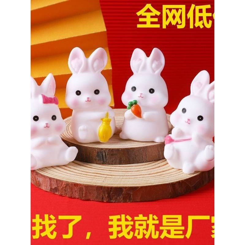 搪胶小兔子可爱兔子蛋糕装饰摆件烘焙生日周岁节日蛋糕甜品摆件