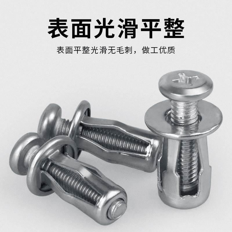 防锈花瓣螺母膨胀螺丝拉铆铆钉螺丝固定卡扣空心铁皮膨胀螺栓螺丝