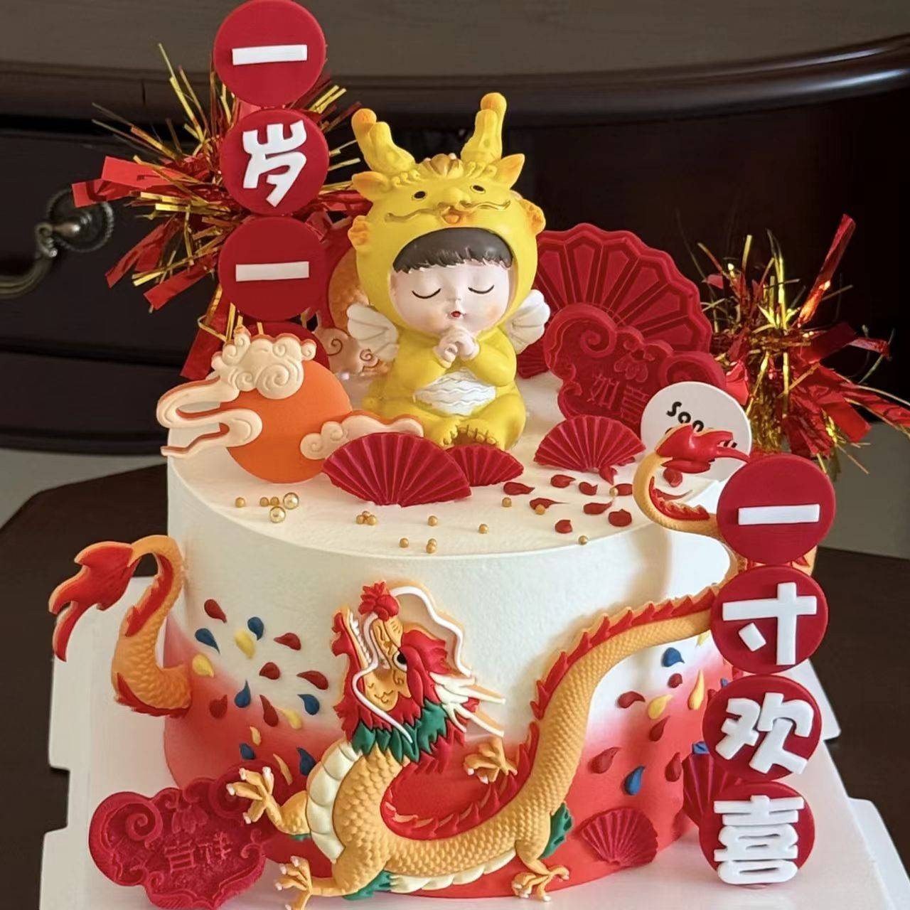 中式龙宝宝蛋糕装饰摆件周岁软胶龙许愿龙宝宝儿童周岁烘焙插件