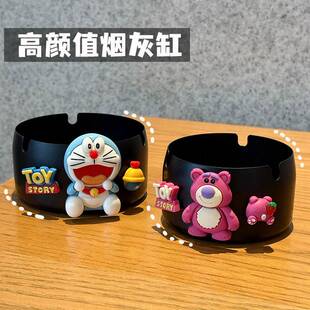 不锈钢烟灰缸可爱卡通家用客厅办公桌防摔朋友礼物个性礼品防飞灰