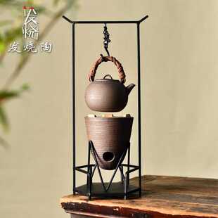 发烧陶挂式钩围炉煮茶炭炉耐高温可干烧室内烧水提梁壶铁架老式炉