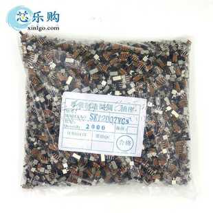 2档3脚 SK12D07VG5 1P2T 柄高5MM 拨动开关 弯脚插件 12D07