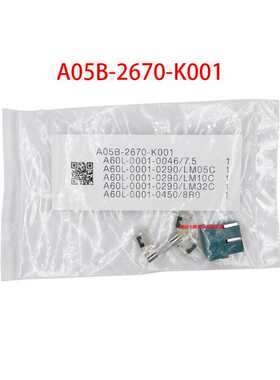 大东微型保险丝A05B-2670-K001保险丝套件LM 05 10 3.2 MP75 8RO