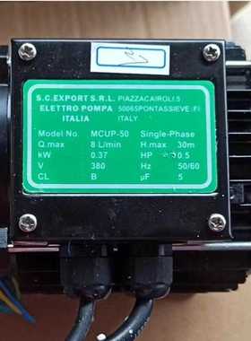 供全系列型号 S.C.EXPORT S.R.L 水泵 MCUP-50 220V