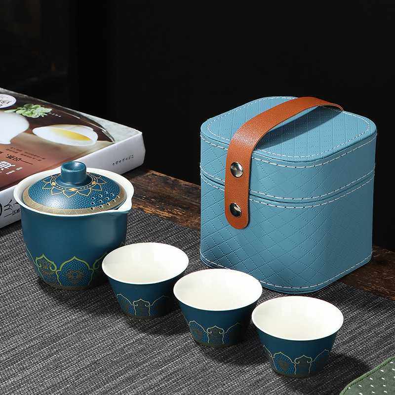 旅行茶具套装一壶三杯茶具礼盒组合便携式包装,玩具/童车/益智/积木/模型,垂直悬浮玩具,淘宝优惠券,粉丝福利购,淘宝优惠卷