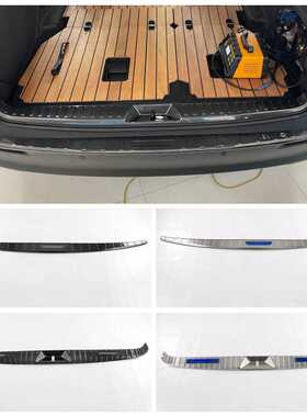 22赛那后护板改装门槛条 适用于丰田塞纳SIENNA后备箱亮条内护板