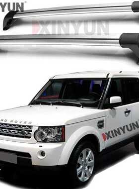 for LAND ROVER DISCOVERY 3/4 SUV 2004 - MAR 2017 NAKED ROOF