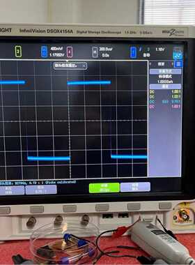 Keysight是德科技MSOX4154A DSOX4154A DSOX4104A安捷伦示波器