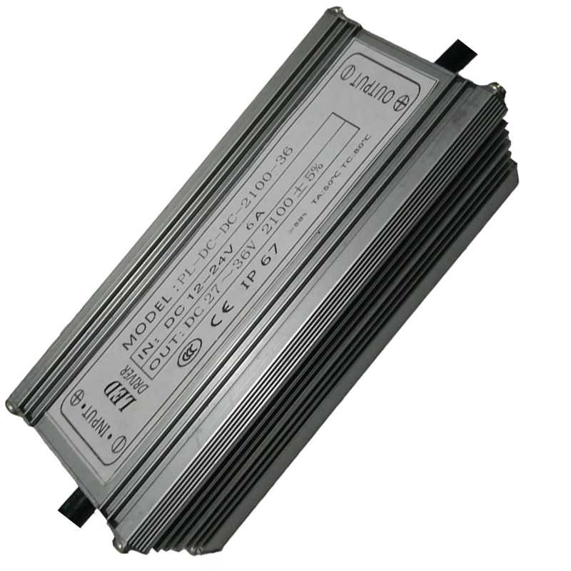 保3年 终身维护 100W DC12-24V 32V3A 投光灯驱动 led路灯电源