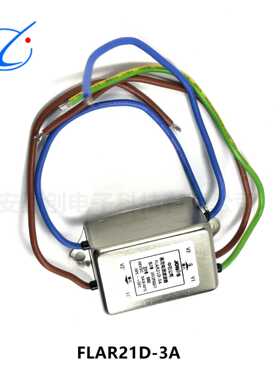 中石滤波器LBR31D-10A FLAR21D-6A FLBE92M-2A  FLBR31D-6A