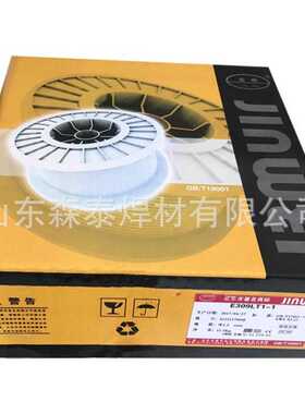 北京金威ER316L不锈钢焊丝 H03Cr19Ni12Mo2 Si气保焊丝 氩弧焊丝