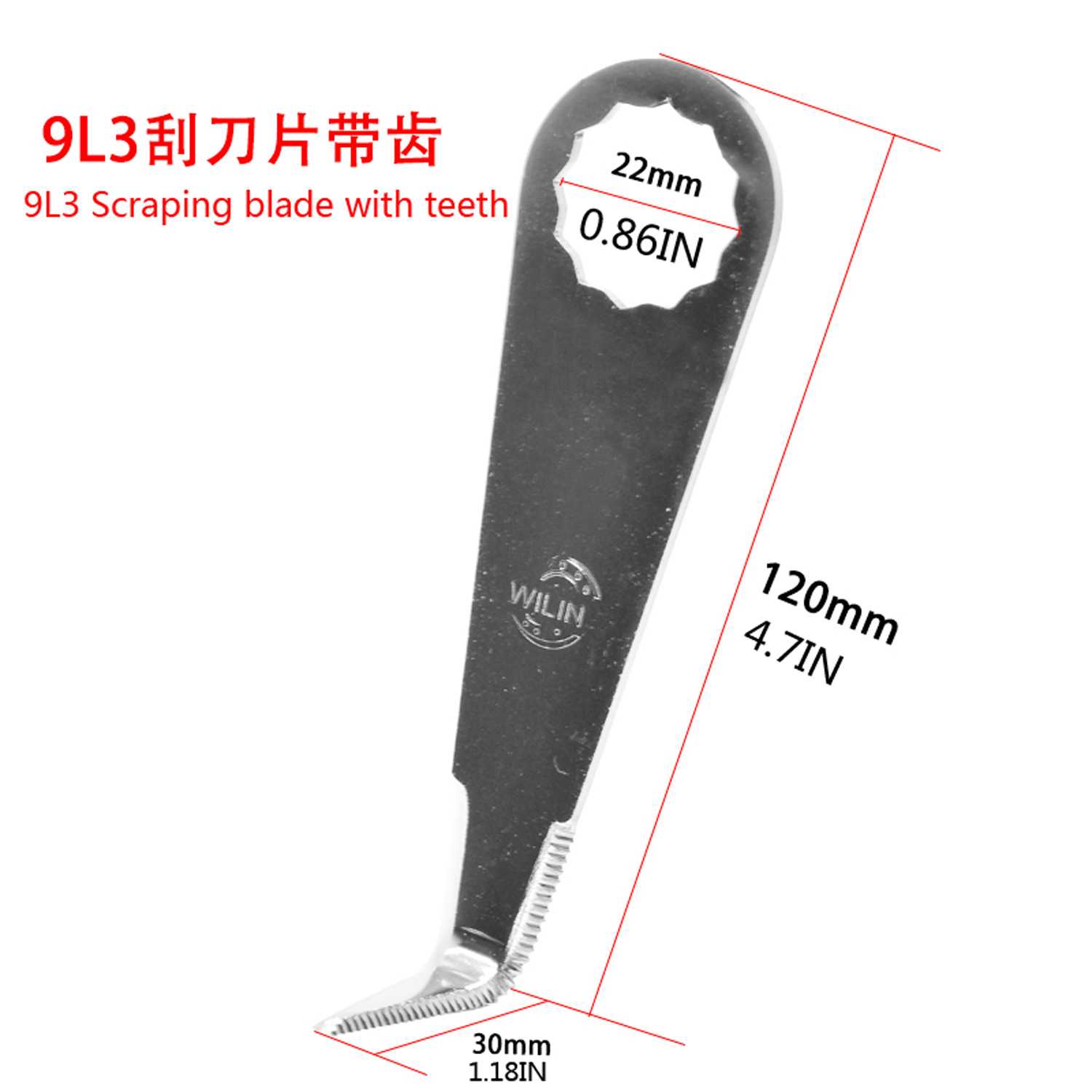 福耀前后挡风汽车玻璃修复安装车门天窗玻璃胶切割机208直角刀片