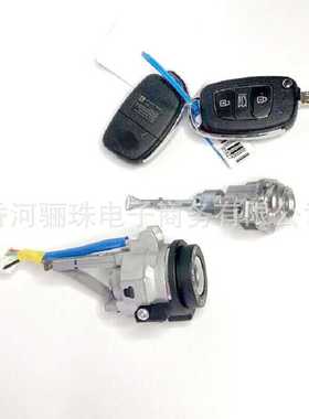 81095F0000 81905-F0000适用于ELANTRA AD领动点火头车门锁全车锁