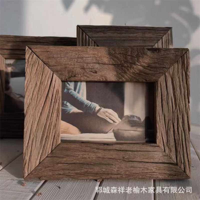 复古老榆木相框架卧室家用照片摆台装框裱创意全家福摆件相框架