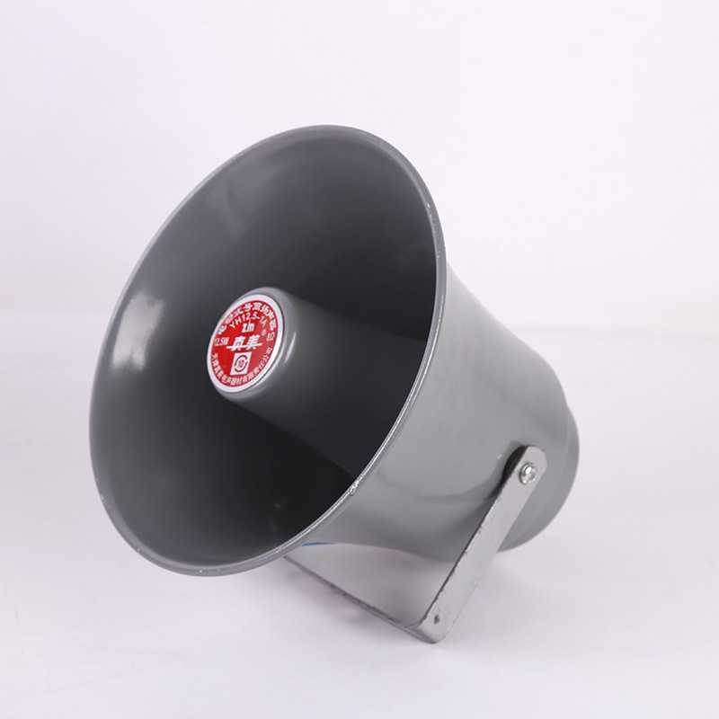 12.5W号筒式扬声器喇叭 车载广告宣传叫卖扩音器高音喇叭