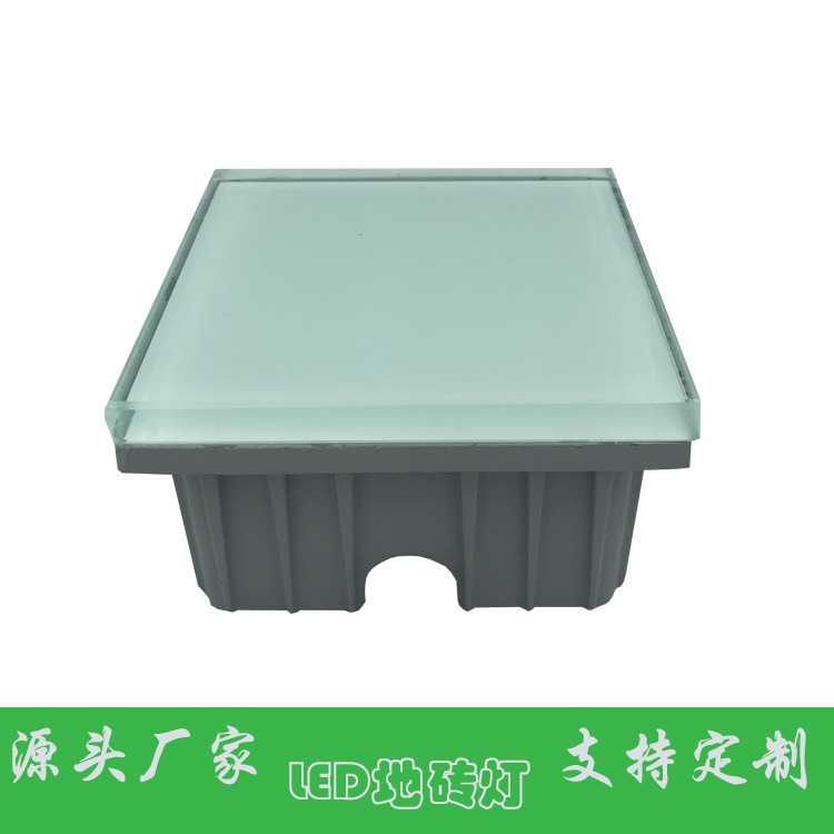 LED地砖灯DC 24V 埋地灯10×10cm方形3W 地砖灯