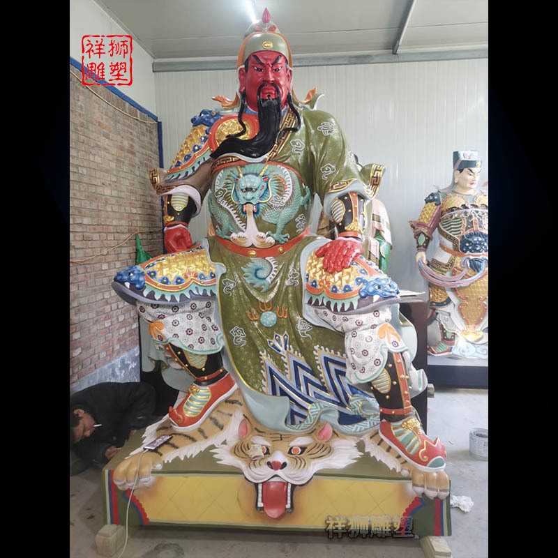 武财神关二爷关公神像坐像关圣帝君铜雕纯铜彩绘铸造居家摆件