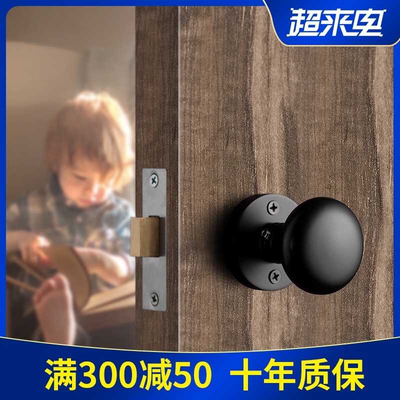 隐形门锁现代简约房间室内黑色门把手电视背景墙单面暗门锁