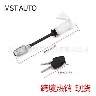 1343577 适用福特Focus MK2 2004-2012 机盖锁 汽车门锁 长款现货