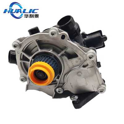 适用于大众奥迪 电子水泵总成 06L121111H  06K121011 06L121012