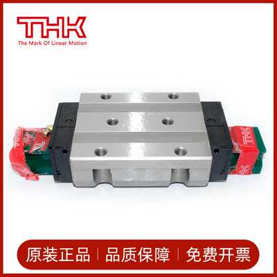 THK滚柱滑块机床导轨SRG25 20 35 SVS45 NR SRG55 15 30 65LCR VA