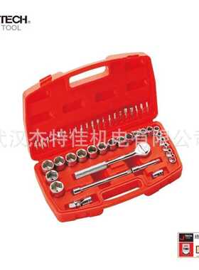 捷科1/4系列SK-41SP SK-56SP 公制组套3/8-46SP 机修汽修组套工具