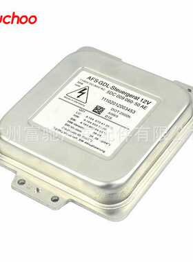 适用奔驰ML级W164安定器GL级X164氙气灯5DC009060-50 1648704126