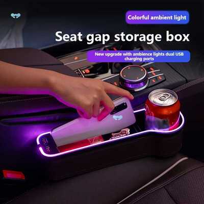 Car Slot Storage Box Mobile Phone Holder Charger Color