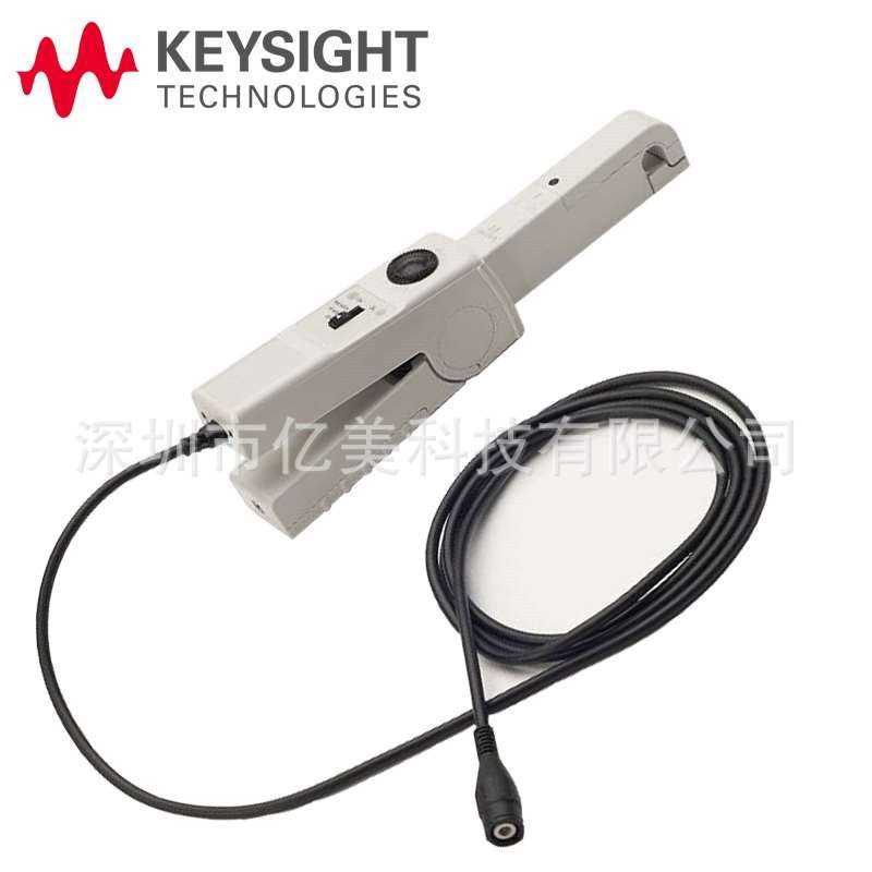 是德科技1146B示波器交流直流电流探头1147B探棒N2893A安捷伦