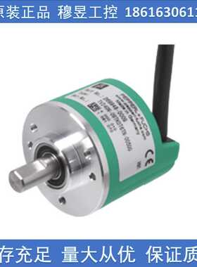 P+F编码器TVI40N-14TK2T6TN-00360德国倍加福TVI40系列小型编码器