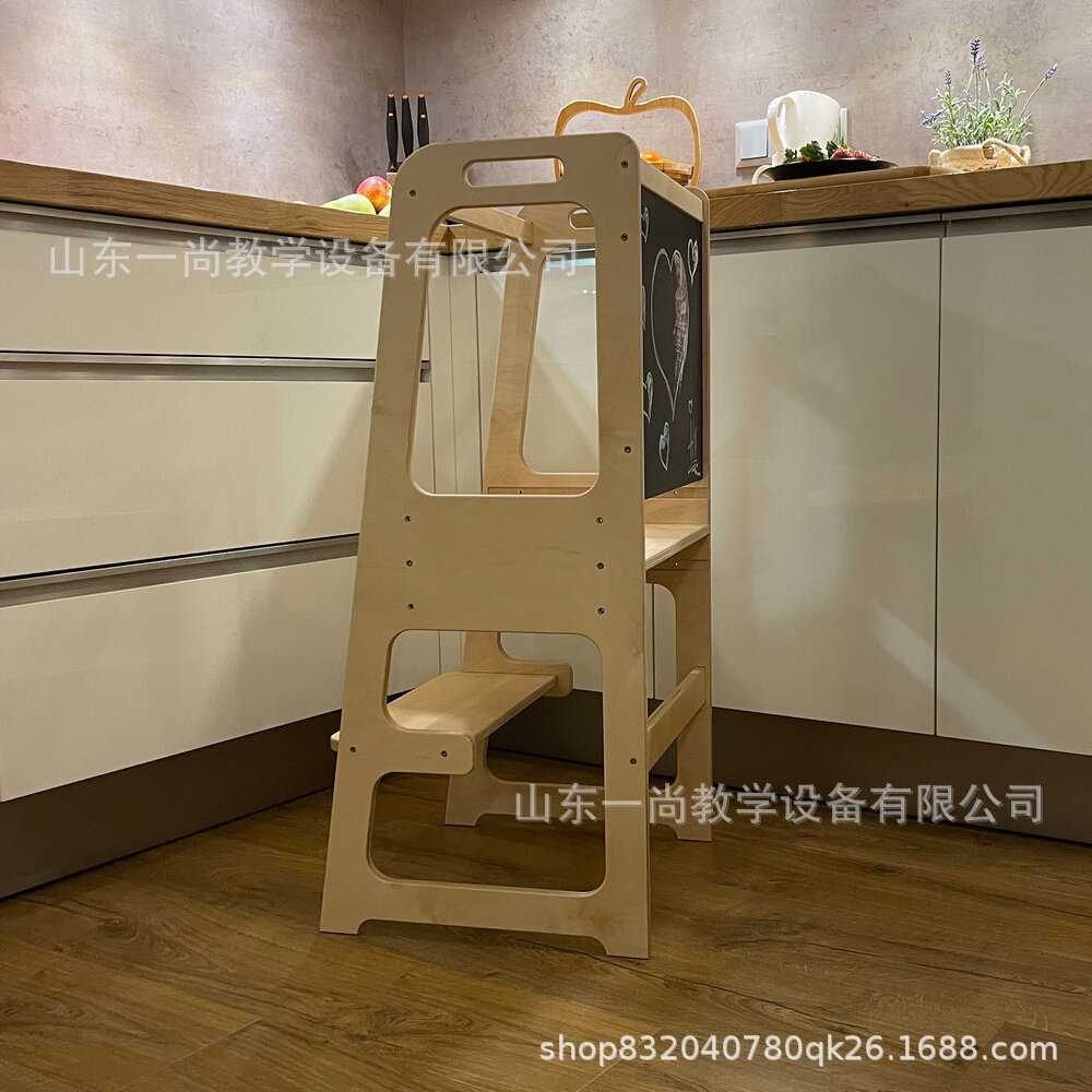 儿童洗手凳宝宝洗手台阶可折叠蒙氏learning tower洗漱厨房学习塔