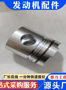 火塞四道3017348 3095738 3076811 3017349 4296367 3804351