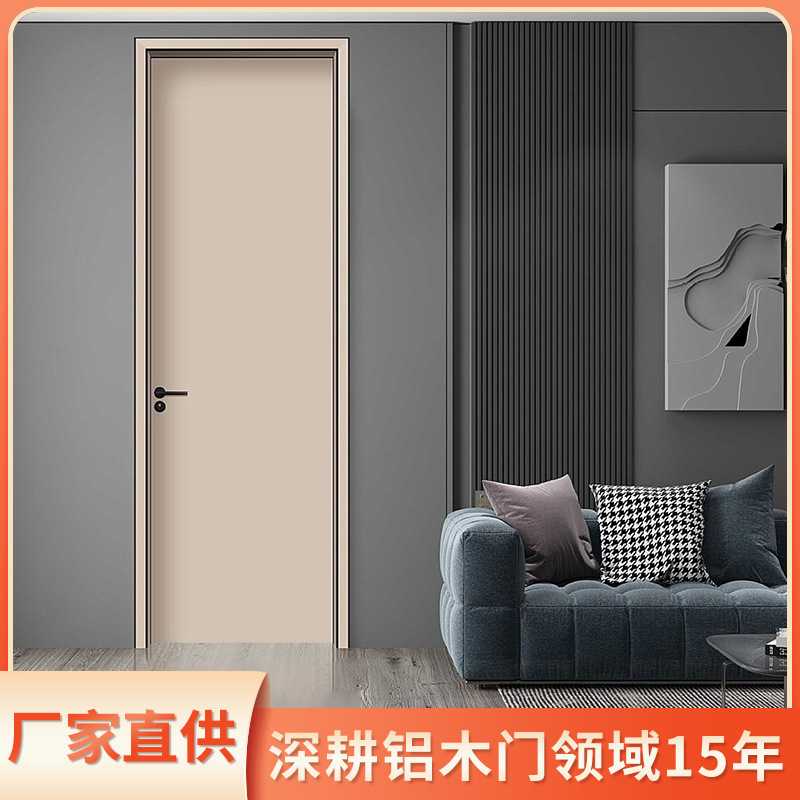 卧室铝木门 铝蜂窝填充轻奢门室内SPC铝板现代简约隔音降噪铝木门