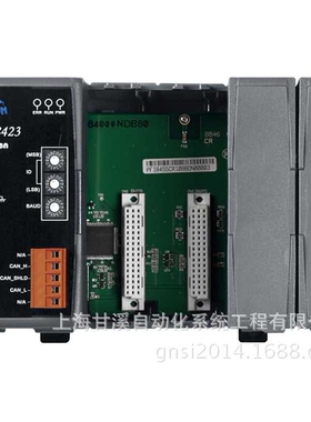CAN-8423泓格CAN总线扩展单元，4槽CANopen模块