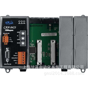 CAN-8423泓格CAN总线扩展单元,4槽CANopen模块