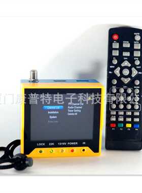 HD信号测试仪器 Mini HD satellite finder (DVB-S/S2)KPT-356H