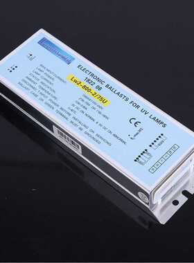 原装镇流器Lw2-800-2/75U紫外线汞齐灯电子镇流器 各种规格镇流器