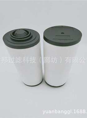 供应 颇克1205138  731468真空泵 油雾分离器滤芯 滤油机空气过滤