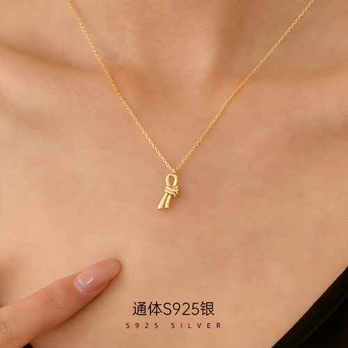 【透莎】时髦绳结S925纯银项链女
