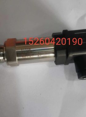 压力传感器202F0208里程0-25mpa输出4-20mA供电24V牙20压力变送器