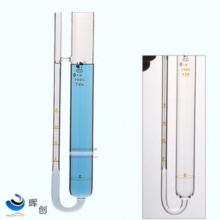 A1式 真空减压玻璃毛细管粘度计50 400c 200 动力粘度计附常数 100