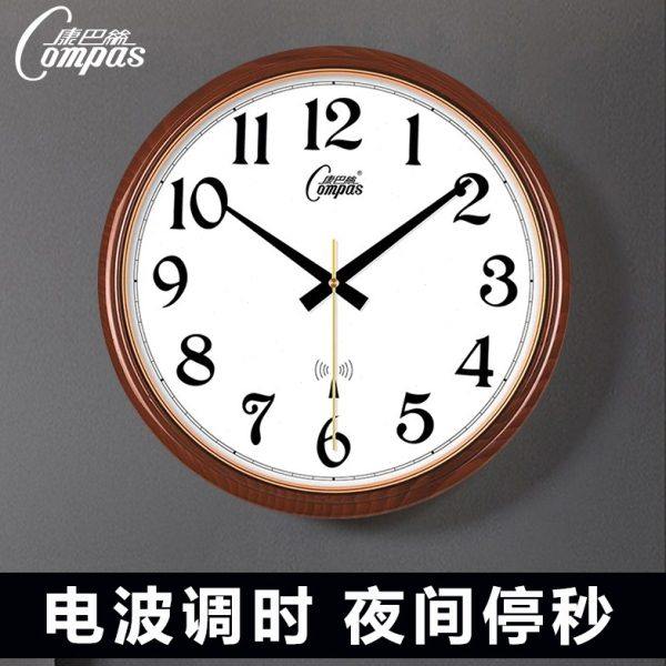 康巴丝挂钟客厅电子家用大气办公挂表简约卧室时尚静音电波时钟表