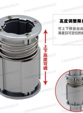 28铝合金精益管汽车制造业LCIA低成本机构配件释放高度调整限位器