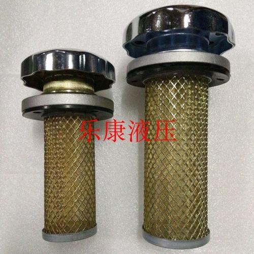 EF6-80 EF7-100 EF8-120空气过滤器油箱加油口滤清器注油