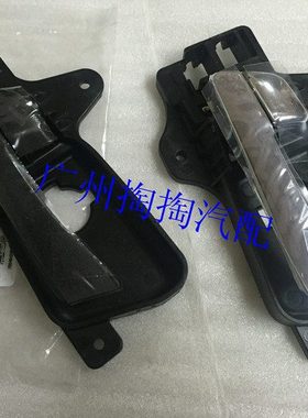 适配现代 I30 车门 内扣手开门 内拉手 门把手 黑色 前后左右原装